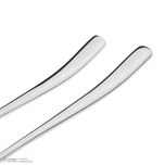 سرویس قاشق و چنگال 12 پارچه ام جی اس مدل 043