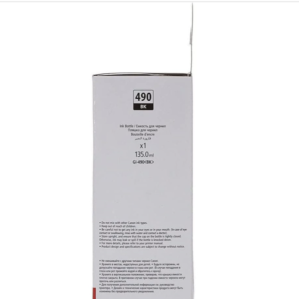 جوهر مشکی مخزن کانن GI-490Bk | خرید آنلاین با کیفیت اصل