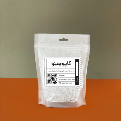 کاپوچینو 250 گرم