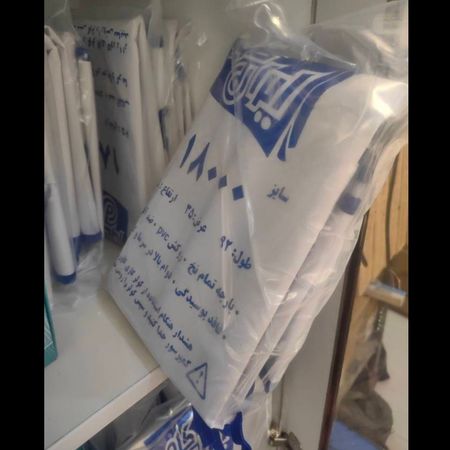 کاور ( محافظ) کندانسور  کولر گازی سایز 18000 - بدون جعبه