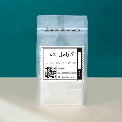 کارامل لته