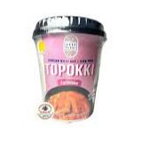 دوکبوکی کربونارا