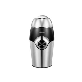 آسیاب برقی قهوه سوکانی مدل SK-3024 SOKANY