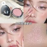 هایلایتر تخم مرغی