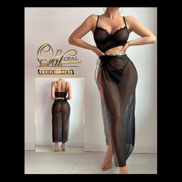 سرهمی بلند زنجیردار کد : 2248