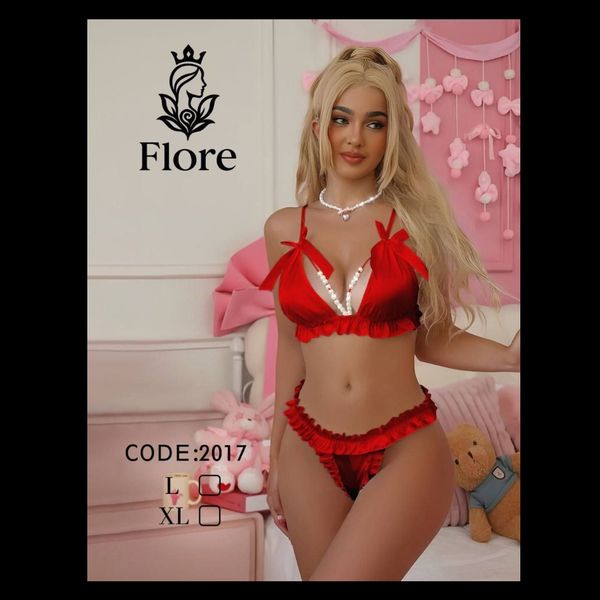 ست ساتن مرواریدی جذاب  کد : 2017