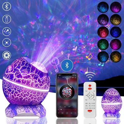 آباژور رومیزی کودک مدل dinosaur Egg Starry