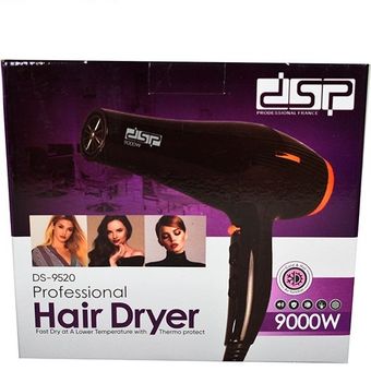 سشوار دی اس پی DSP مدل DS-9520