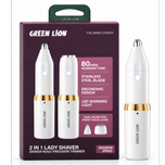 ماشین اصلاح زنانه گرین لاین مدل LADY SHAVER 2 IN 1