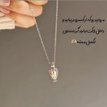 گردنبند صدف مروارید طبیعی عشق وارداتی اصل