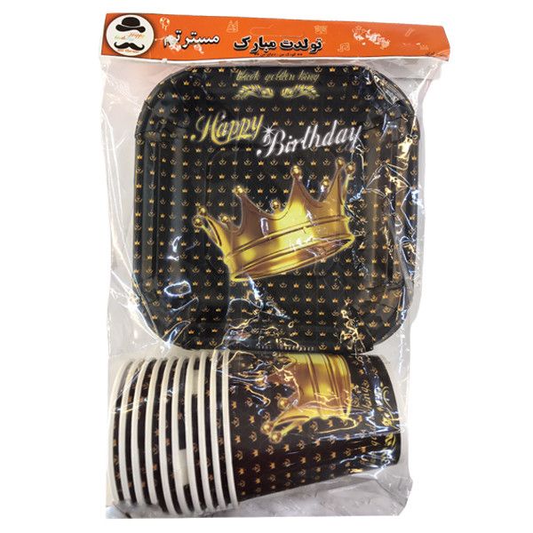 مجموعه 66 عددی تم تولد مستر تم طرح کینگ تاج پلاس