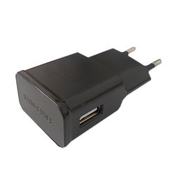 شارژر دیواری مدل QC-3.0