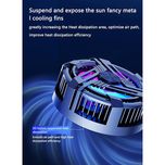 خنک کننده گوشی