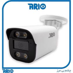 دوربین مداربسته بولت 5مگاپیکسل آریو مدلAR-IP-B5505-AMR-A-POE