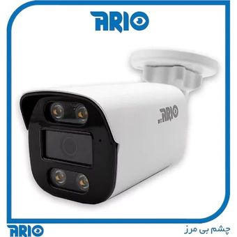 دوربین مداربسته بولت 5مگاپیکسل آریو مدلAR-IP-B5505-AMR-A-POE