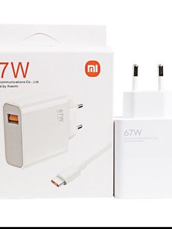 ادابتور 67 وات شیائومی به همراه کابل