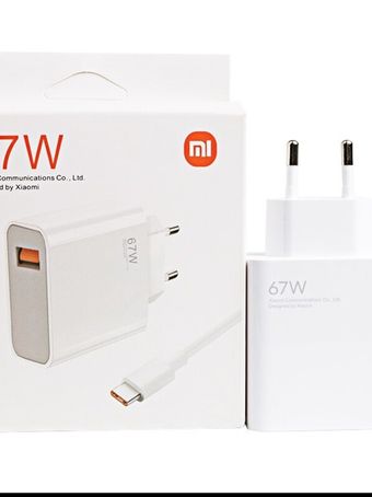 ادابتور 67 وات شیائومی به همراه کابل