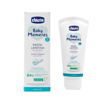 کرم سوختگی کودک (نپی کرم) چیکو 100 میلی لیتر Chicco