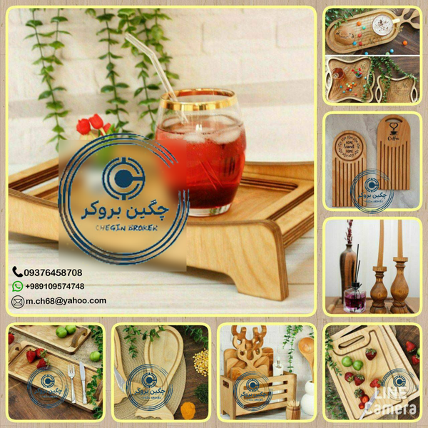 ظروف چوبی/Wooden dishes
