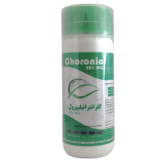 حشره کش کلرانترانیلیپرول 35% WG (کرونیک) وارداتی وزن 50 گرم