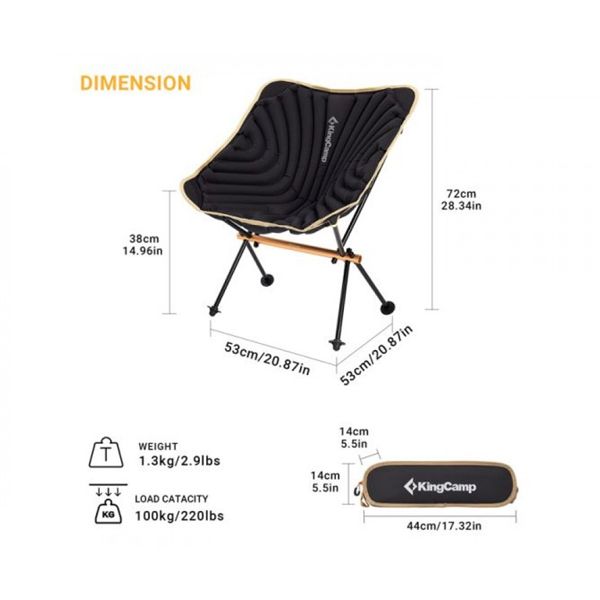 صندلی سفری کینگ کمپ مدل KC2033