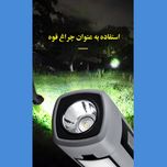 چراغ اضطراری