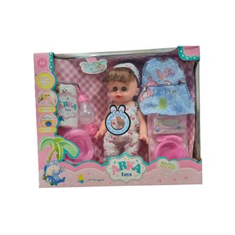 عروسک آرکا مدل بی بی بورن ارتفاع 30 سانتی متر