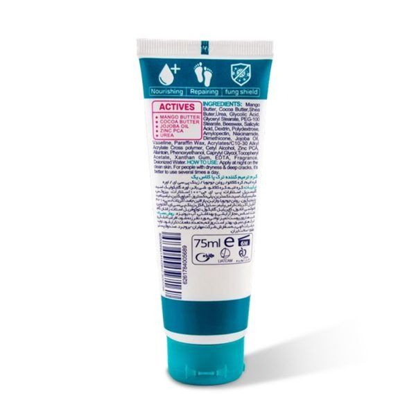 کرم ترمیم کننده ترک پا کلاس یک