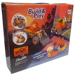 ساختنی کلیکس 148