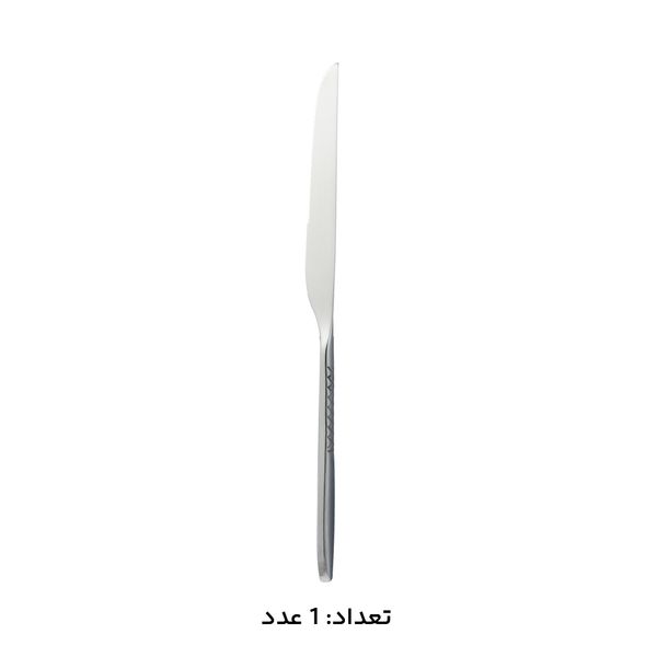 سرویس قاشق، چنگال و کارد استیل 151 پارچه 30 نفره کابان مدل 166