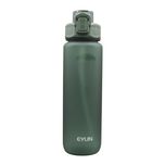 قمقمه ورزشی مدل GS-M-320698 گنجایش 0.997 لیتر