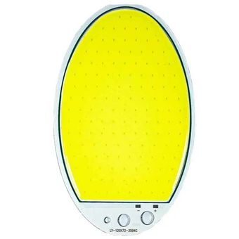 ال ای دی 12 ولت کمپی مهتابی 70 وات بیضی COB 12V