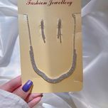 نیمست جواهری