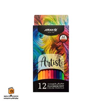 مداد رنگی 12 رنگ فلورسنت آرتیست آریا (ARYA)