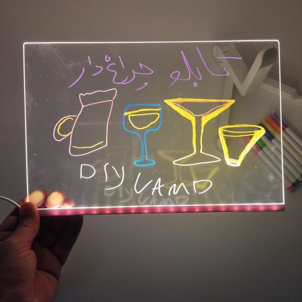 تخته لایتبرد جادویی DIY3020