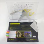 تخته لایتبرد جادویی DIY3020