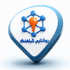 روشنایی شباهنگ