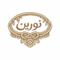 نورین مکرومه