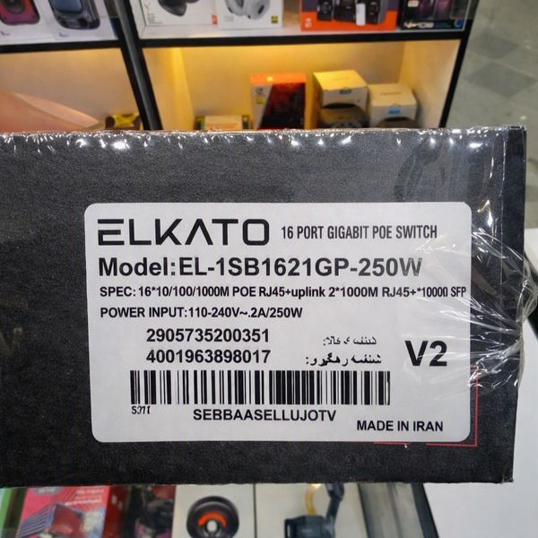 سوئیچ 16 کاناله مدل ELKATO