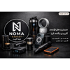 فروشگاه نوما گجت