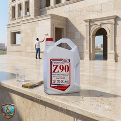 چسب آب بندی و رزین نما (4LIT) NSG Z90