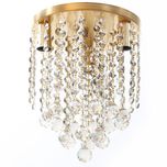 لوستر سقفی مدل الیزه کد 2