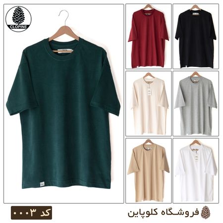 تیشرت پنبه براش خورده-کد0003