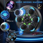 کیسه بوکس موزیکال