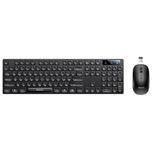 کیبورد بی‌سیم یسیدو مدل kb42