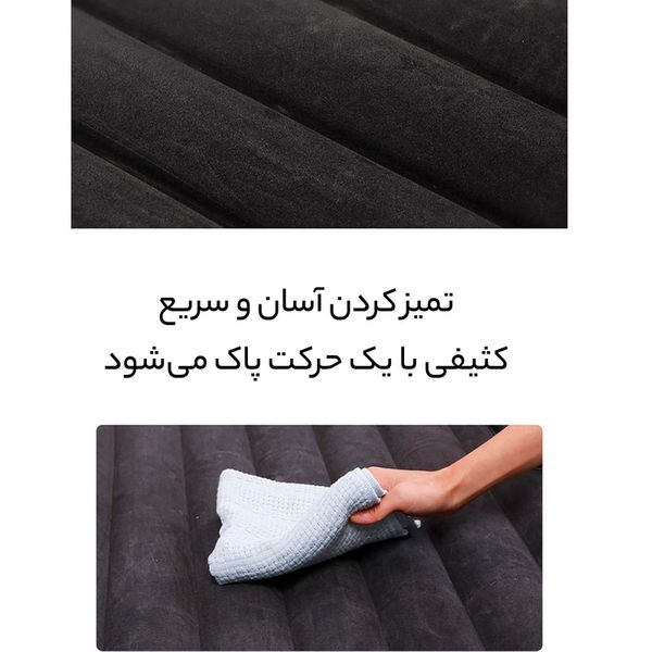 تشک بادی 3 کاره ماشین