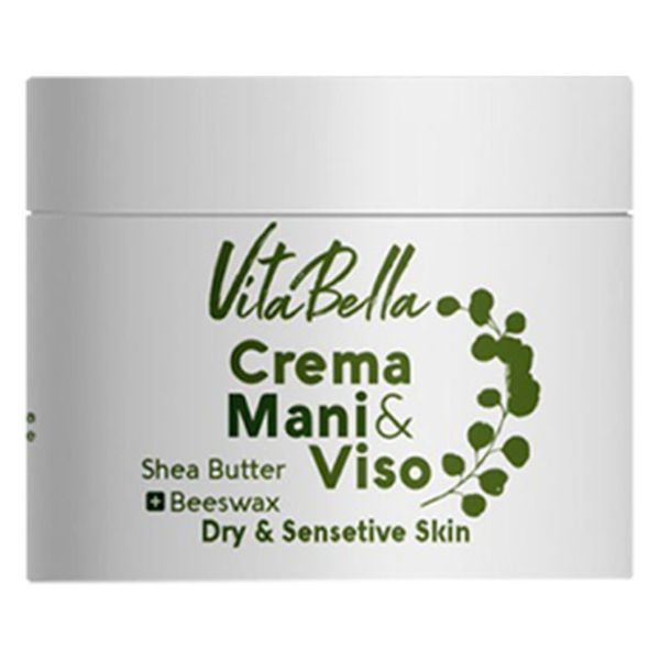 کرم مخصوص پوست خشک ویتابلا