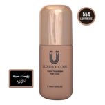 کرم پودر لاکچری کوین (تیوبی)