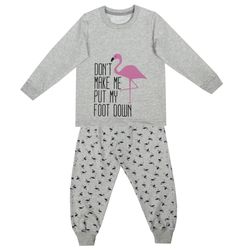 ست بلوز و شلوار بچگانه آریان نخ باف مدل 47621*892