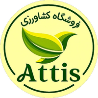 داروخانه گیاهپزشکی آتیس